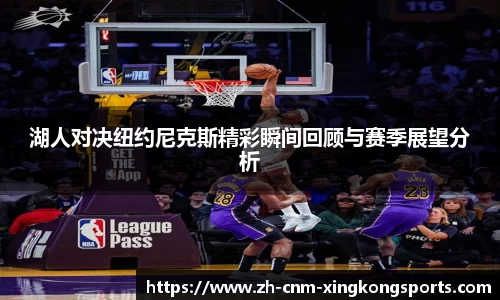星空体育注册登录